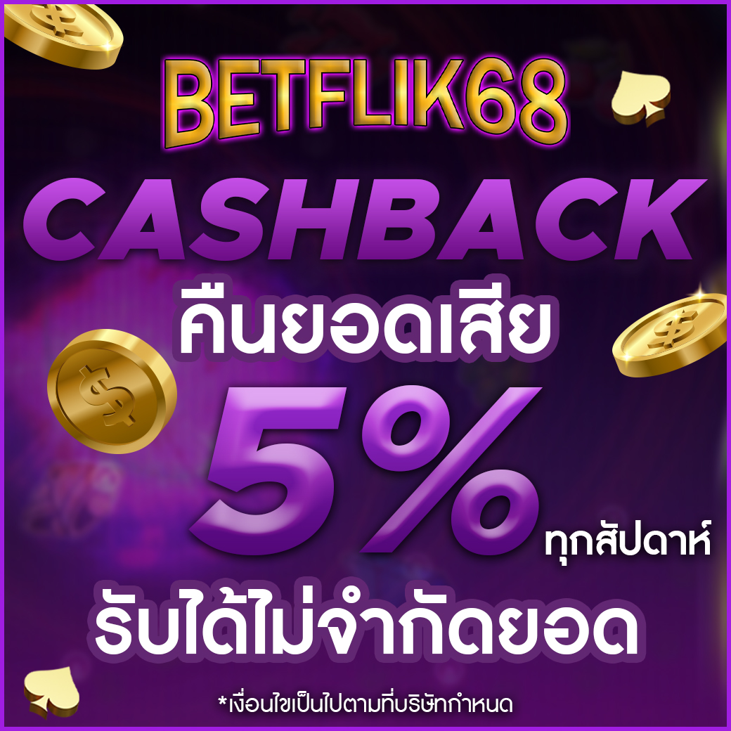 BETFLIK68