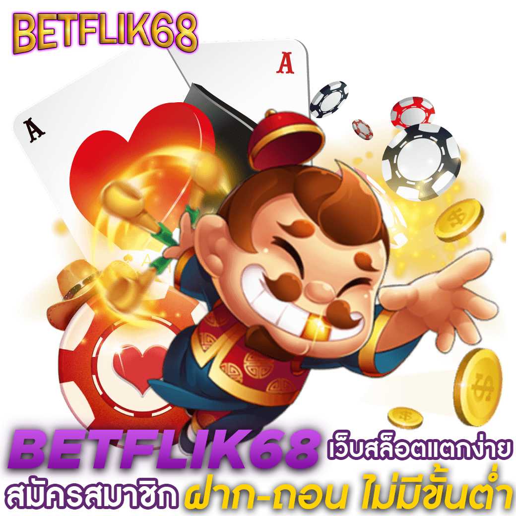 BETFLIK68