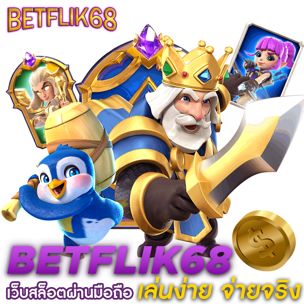 BETFLIK68